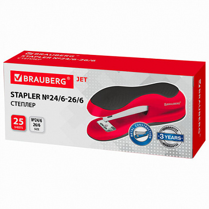 Степлер №24/6, 26/6 BRAUBERG "JET", до 25 листов, эргономичный, красно-черный, 229688
