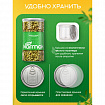 Семечки тыквенные NARMAK очищенные, 1 кг