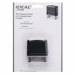 Штамп стандартный "КОПИЯ ВЕРНА, подпись", оттиск 38х14 мм, синий, TRODAT IDEAL 4911 DB-3.42, 161490/214133