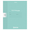 Тетрадь обложка пластик, 12 л., клетка, HATBER, Color Set (микс в спайке), 092025, 12Т5В1пл