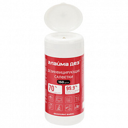 Дезинфицирующие салфетки спиртовые (70%) для рук и поверхностей 150 шт., ЛАЙМАДЕЗ, банка, 609592