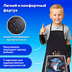 Накидка фартук с нарукавниками для труда ПИФАГОР, 1 карман, 46х54 см, "Angry shark", 272460
