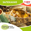 Форма алюминиевая с крышкой для выпечки и хранения, 2200 мл, КОМПЛЕКТ 25 шт., 313х213 мм, LAIMA, 607801