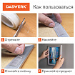 Многоразовая двухсторонняя прозрачная крепежная лента "Скотч NANO tape" 3 м х 30 мм, 2 мм, DASWERK (ДАСВЕРК), 607928
