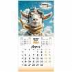 Календарь настенный перекидной 2027 г., BRAUBERG, 12 листов, 21,4х42,8 см, МИНИ, "Funny goats", 118432