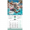 Календарь настенный перекидной 2027 г., BRAUBERG, 12 листов, 21,4х42,8 см, МИНИ, "Funny goats", 118432