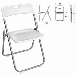 Стулья складные BRABIX "Golf Lite CF-017", КОМПЛЕКТ 4 шт., серебристый каркас, пластик, белый, 533035
