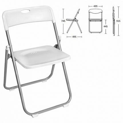 Стулья складные BRABIX "Golf Lite CF-017", КОМПЛЕКТ 4 шт., серебристый каркас, пластик, белый, 533035