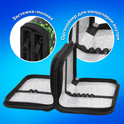 Пенал ПИФАГОР, 2 отделения, ламинированный картон, 19х11 см, "Offline", 273484