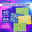 Альбом для рисования А4, 40 л., гребень, обложка картон, BRAUBERG, 195х285 мм, "Пернатые", 107120