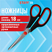 Ножницы 180 мм, бюджет, резиновые вставки, черно-красные, STAFF ECO, 238944