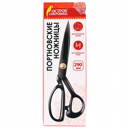 Ножницы портновские 290 мм, КЛАССИЧЕСКИЕ, черные, ручки с силиконовым покрытием, ОСТРОВ СОКРОВИЩ, 665599