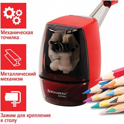 Точилка механическая BRAUBERG "EXTRA", держатель-захват для карандаша, крепление к столу, 229607