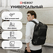 Рюкзак HEIKKI HIGH TECH (ХЕЙКИ) с отделением для ноутбука, USB-порт, черный, 46x30x10 см, 272588