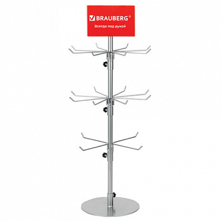 Стойка-вертушка настольная BRAUBERG, 68х28 см, 20 крючков, 3 вращающихся ряда, 505911