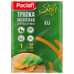Тряпка для мытья пола, 50х60см, микрофибра, 150 г/м2, PACLAN "Practi Microfiber", шк3607, 163427