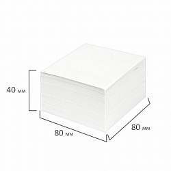 Блок для записей непроклеенный, 8х8х4 см, плотность 65 г/м2, белизна 90-92%, STAFF, 126368