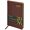 Еженедельник датированный 2026, А5, 145х215 мм, BRAUBERG "Iguana", под кожу, коричневый, 117169