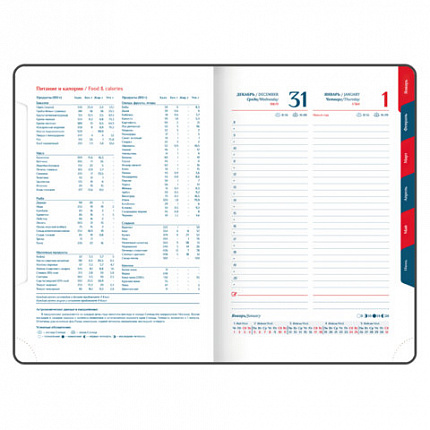 Ежедневник датированный 2026 А5 148х218 мм, GALANT "Ritter", под кожу, черный, 117491