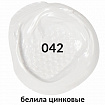 Краска акриловая художественная BRAUBERG ART CLASSIC, туба 75 мл, БЕЛИЛА ЦИНКОВЫЕ, 191587