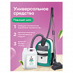 Средство концентрат для машинной и ручной мойки полов 5,1 кг, GRASS FLOOR WASH, нейтральное, 125195
