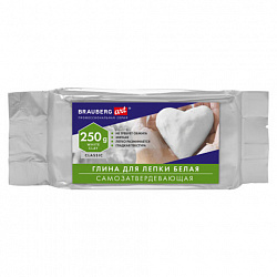 Глина для лепки (масса для моделирования) самозатвердевающая белая 250 г, BRAUBERG ART CLASSIC, 274008