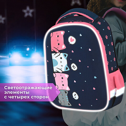 Ранец BRAUBERG KIDS START, 1 отделение, 2 кармана, Anti-gravity, 35х26х13 см, 273150