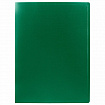 Папка на 2 кольцах А4 BRAUBERG PIXEL, 25 мм, темно-зеленая, до 170 листов, 0,5 мм, 273033