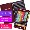 Карандаши художественные цветные BRAUBERG ART PREMIERE, 12 цветов, МЯГКИЙ грифель 4 мм, металл, 181540