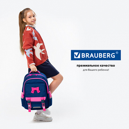 Рюкзак BRAUBERG SNAP, 2 отделения, 3 кармана, "Elegant bow", 39х28х16 см, 273129