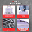Сумка портфель HEIKKI ULTRA (ХЕЙКИ) с отделением для ноутбука 15,6", Lavender, лавандовая, 28х39х3 см, 272610