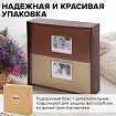 Фотоальбом BRAUBERG "Mirror" на 200 фото 10х15 см, под кожу, бумажные страницы, бокс, 391184