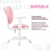 Кресло детское BRABIX "Fancy MG-201W", с подлокотниками, пластик белый, ткань вельветовая, розовое, 533009