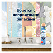 Освежитель воздуха аэрозольный 300 мл, GLADE "Морской"