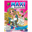 Раскраска "МАКСИ-РАСКРАСКА", АССОРТИ, 340х485 мм, 20 стр., внутренний блок 100 г/м2, ПП