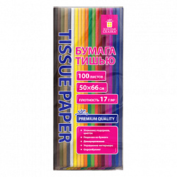Цветная бумага ТИШЬЮ 17 г/м2, 50х66 см, 100 листов, 20 цветов, интенсив ассорти, ЗОЛОТАЯ СКАЗКА, 116496
