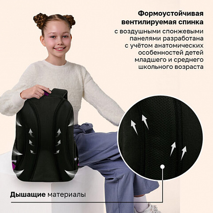 Рюкзак BRAUBERG MOTION, 2 отделения, 3 кармана, "Башня из котиков", 41х28х17 см, 272033