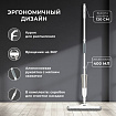 Швабра с распылителем UltraSpray X, 2 насадки из микрофибры объемный ворс, скребок, LAIMA, 609143