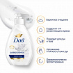 Мыло-крем жидкое 250 мл, ДАВ "Красота и уход", дозатор