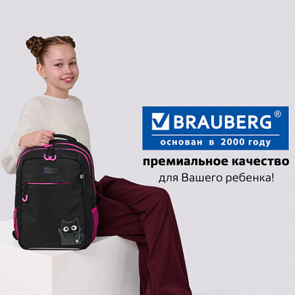 Рюкзак BRAUBERG MAIN, 2 отделения, 3 кармана, "Котик в коробке", 38х26х17 см, 274398