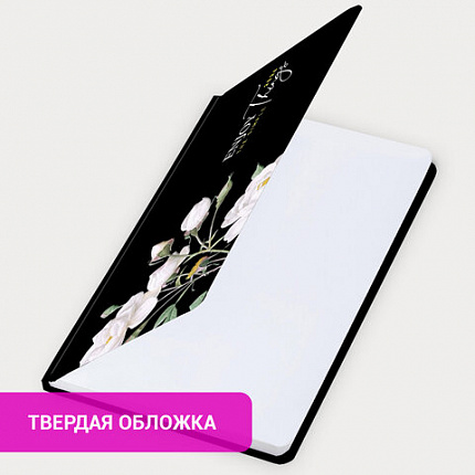 Еженедельник датированный 2026 с резинкой 171х93 мм, BRAUBERG, твердый, УФ-ЛАК, 64 л., "Розы", 117353