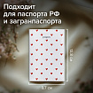Обложка для паспорта натуральная кожа флоттер, принт "Сердечки", цвет белый, BRAUBERG, 238866