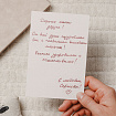 Фотоальбом-анкета детский 23х25 см, 32 листа, стикеры, открытка, конверт, бежевый бархат, BRAUBERG, 391421