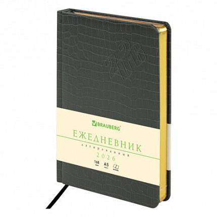 Ежедневник датированный 2026, А5, 138x213 мм, BRAUBERG "Comodo", под кожу, серый, 117052