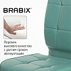 Кресло BRABIX "Stream MG-314", без подлокотников, пятилучие серебристое, экокожа, серо-голубое, 532079