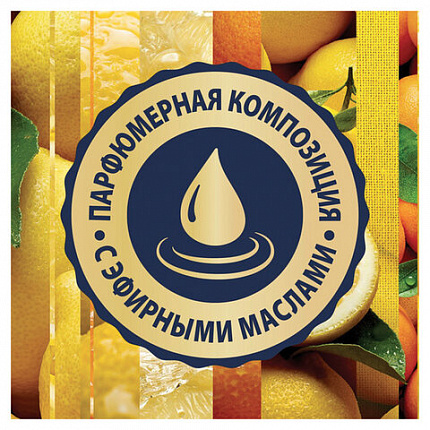 Освежитель воздуха аэрозольный 300 мл, GLADE "Сицилийский лимонад и мята", 864948
