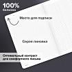 Тетрадь А5 96 л. BRAUBERG, на сшивке с корешком, клетка, обложка картон, "Simplicity", 405288