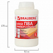 Клей ПВА BRAUBERG, 1 кг, универсальный (бумага, картон, дерево), 600983