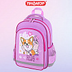 Рюкзак ПИФАГОР SCHOOL, 1 отделение, 3 кармана, "Пушистик", 38x28х14 см, 272084