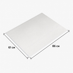 Бумага для акварели А1 (600x840 мм), 1 лист, 200 г/м2, ГОЗНАК СПб, зерно, BRAUBERG ART CLASSIC, 113207